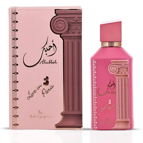 Ahubbak Love in Paris & Bab al Wardi by Ard Al Zaafaran & Habik Women by Lattafa - Eau de Parfum Sprays 100ml (3.4 oz) (Mary's Pink Bundle) - Intense Oud