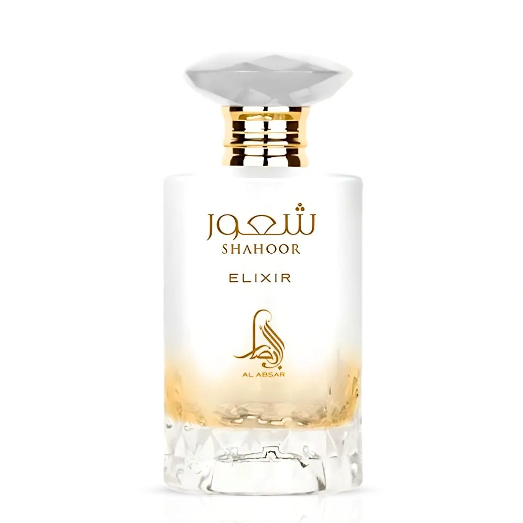 Shahoor Elixir Eau de Parfum Spray 100ml (3.4 oz) by Al Absar | A Sweet Symphony of Elegance and Warmth - Intense Oud