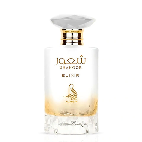 Shahoor Elixir Eau de Parfum Spray 100ml (3.4 oz) by Al Absar | A Sweet Symphony of Elegance and Warmth - Intense Oud