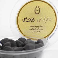 Bakhoor Rasasi Incense - 232 GMS by Rasasi - Intense oud
