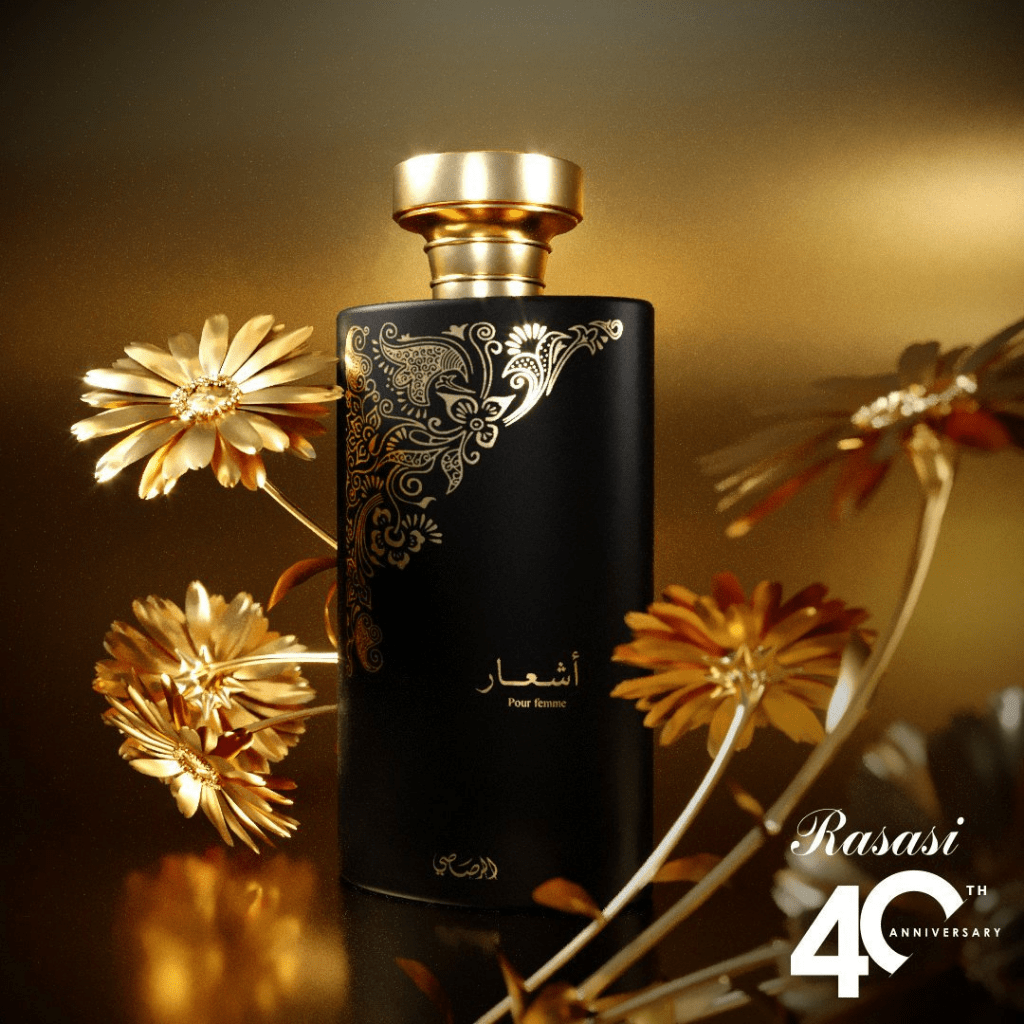 Ashaar for Women EDP-100ml by Rasasi - Intense oud