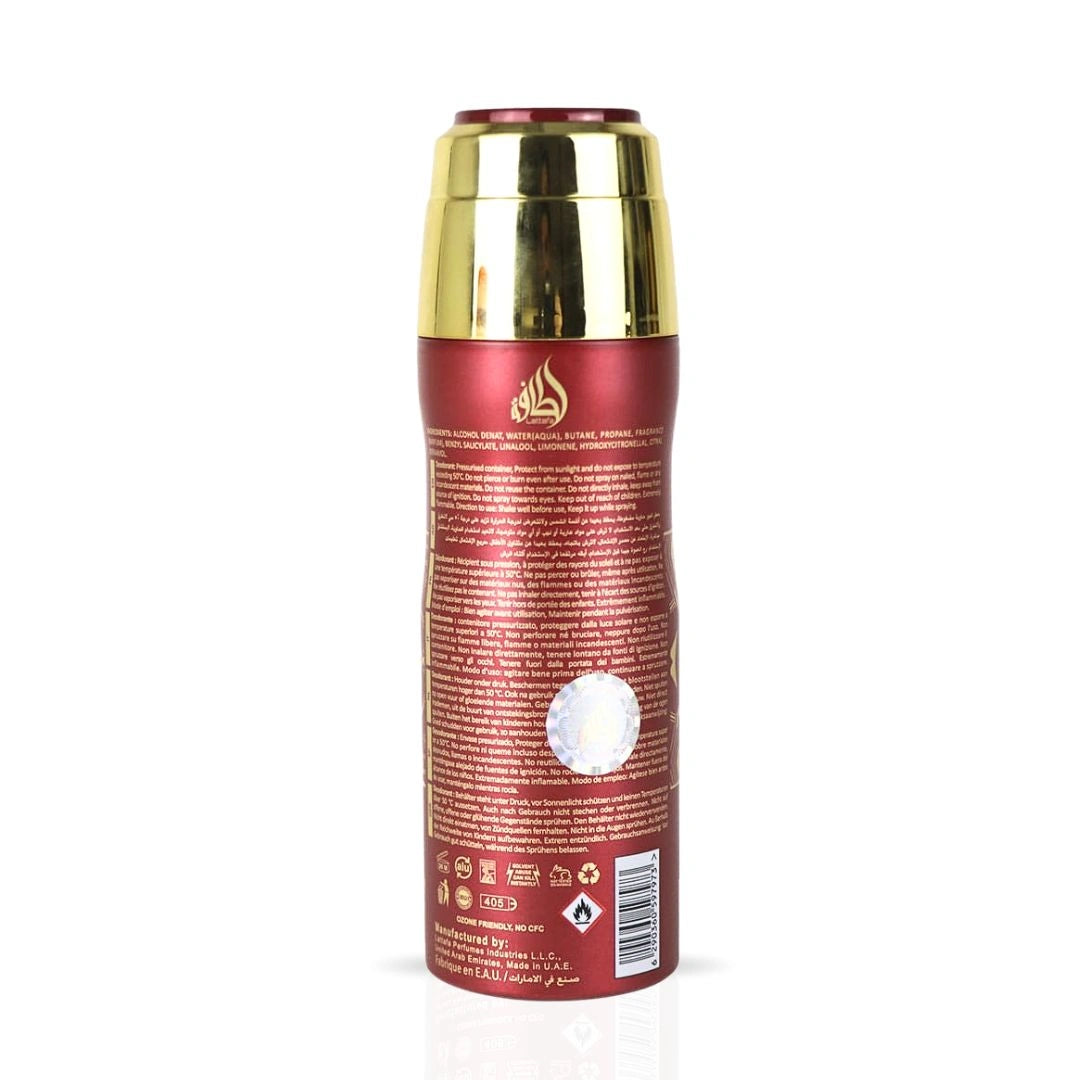 Bade'e Al Oud Sublime Deodorant Spray 200ML (6.7 OZ) By Lattafa | Experience The Luxury of Woody & Aromatic Fragrance. - Intense Oud
