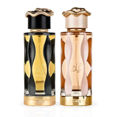 Teriaq & Teriaq Intense EDP Sprays 100ML (3.4 OZ) By Lattafa | Stand Out With These Distinct, Daring Fragrances. (BUNDLE) - Intense Oud