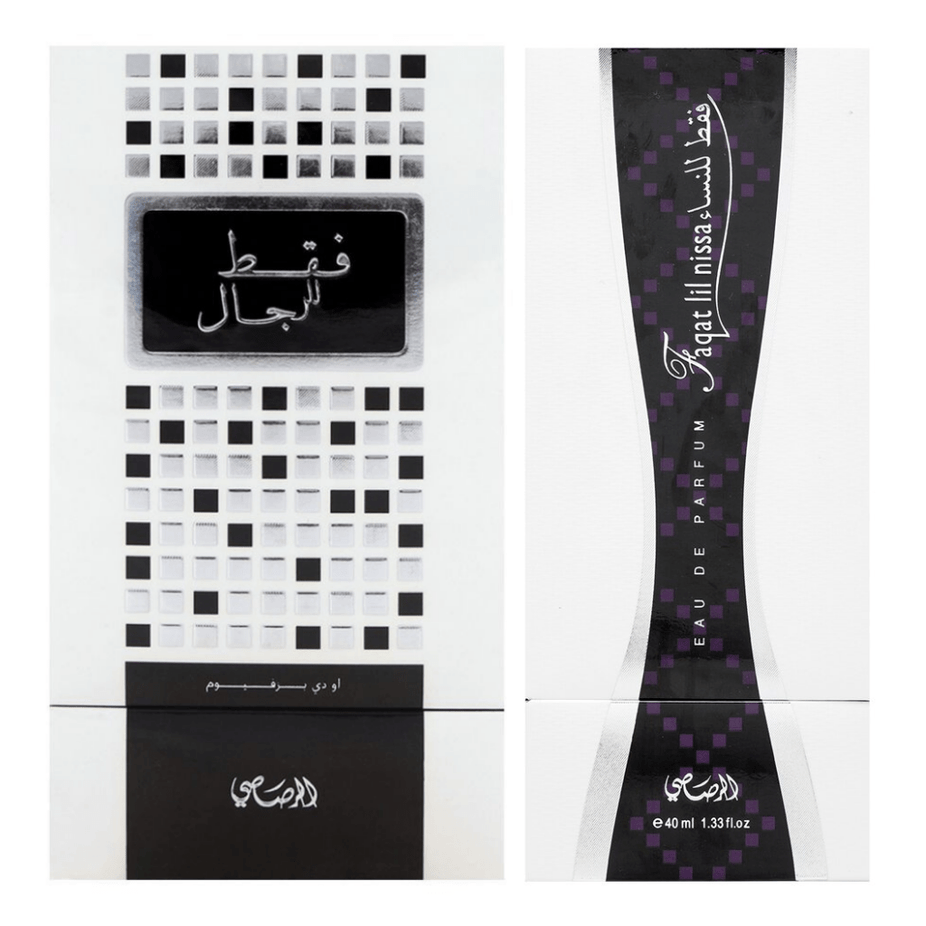 Rasasi Faqat EDP couple set with two 100ml bottles for men and women, featuring elegant perfume bottles in a bundle.