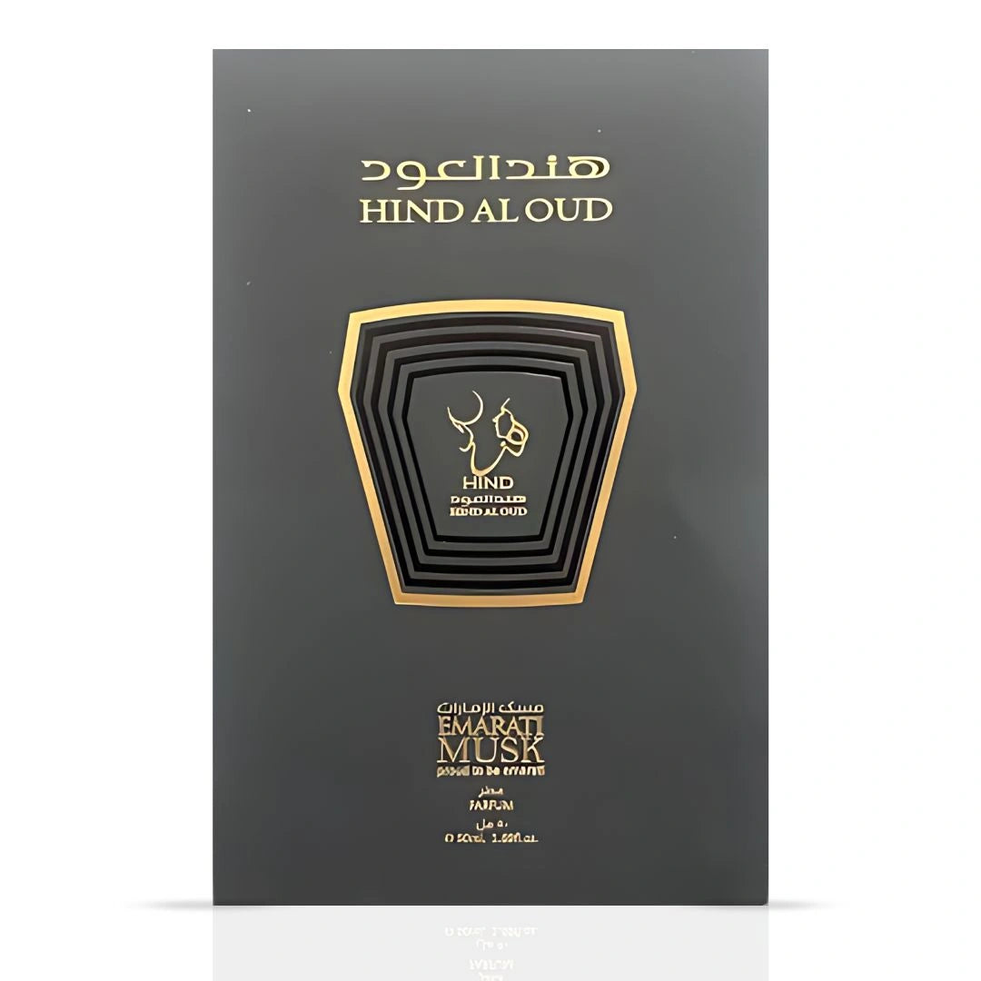 Emarati Musk Eau de Parfum Spray 50ml (1.7 oz) by Hind Al Oud - Intense Oud