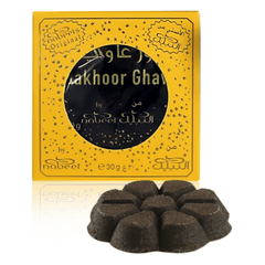 Bakhoor Ghawi - 30 GMS by Nabeel - Intense oud
