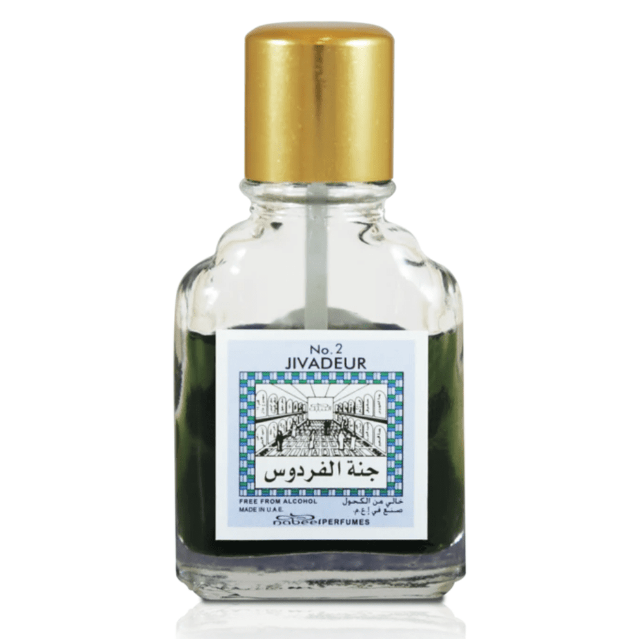 Nabeel Jannet El Firdaus Perfume Oil 10 ML bottle, concentrated perfume oil with elegant packaging, by Nabeel Perfumes.
