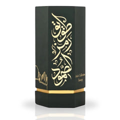 Tuwayq Arabs EDP 100ML (3.38 OZ) By Reef Perfumes | Floral, Long Lasting & Luxurious Fragrance. - Intense Oud