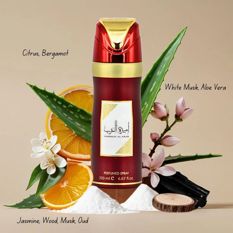 Ameerat Al Arab Deodorant Spray 200ML (6.7 OZ) by Lattafa | Fresh, Graceful & Gently Opulent—A Scent Fit for a Queen - Intense Oud