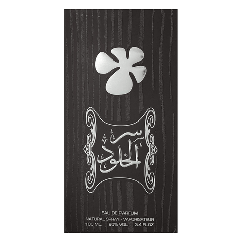 Ser Al Khulood Silver EDP-100ML by Lattafa - Intense oud
