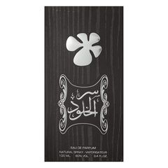 Ser Al Khulood Silver EDP-100ML by Lattafa - Intense oud