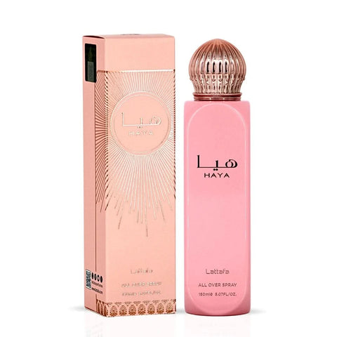 Lattafa Haya & Shahd All Over Sprays bundle, 150ml each, featuring colorful bottles with floral and elegant design details.