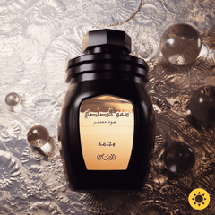 Wajaha Oudh Moattar (Somow Al Rasasi) - 50GMS by Rasasi - Intense oud