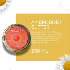 Hamidi Shams Edition Ambre Body Butter 250ML (8.5 OZ) By Hamidi | Ultra Moisturizing, Skin-Nourishing, Aromatic Fragrance. - Intense Oud
