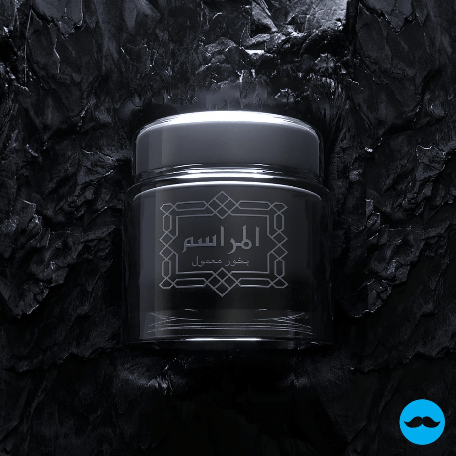 Rasasi Bakhoor al Marasim 22 tablets, traditional fragrant incense blocks for home use, displayed in a clear image.