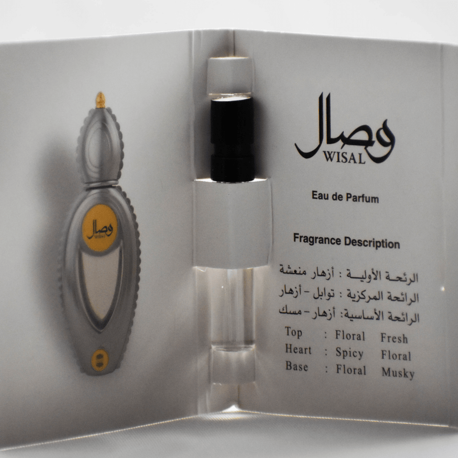 Ajmal Wisal EDP sample for women, 1ml perfume vial showing clear glass container with fragrance inside.