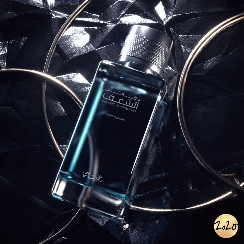 Rasasi Shaghaf EDP couple set with two 100ml bottles, featuring elegant packaging for men and women.