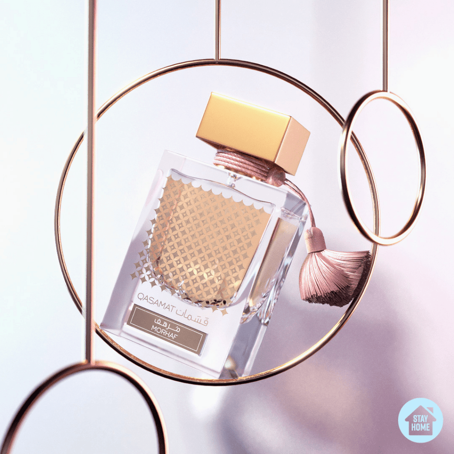 Qasamat Morhaf Eau de Parfum spray by Rasasi, 65ml bottle, elegant design, showcasing the perfume bottle with intricate details.