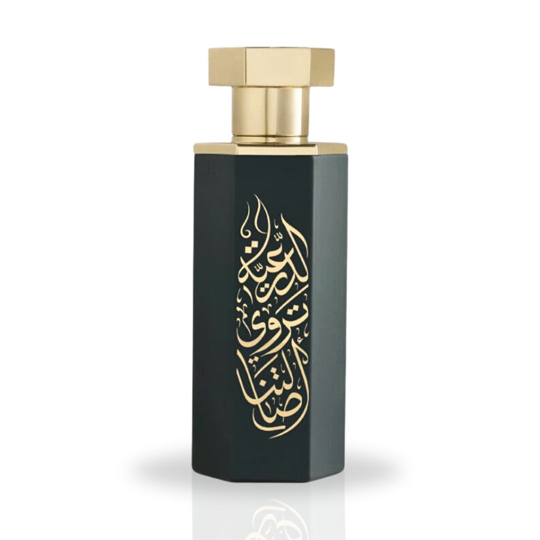 Diriyah Arabs EDP 100ML (3.38 OZ) By Reef Perfumes | Scent Of Oud & Woods | Long Lasting & Luxurious Fragrance. - Intense Oud