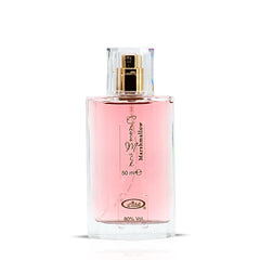 Choco Musk Marshmallow Eau De Parfum Spray 50ML (1.65 OZ) by Al Rehab | Strawberry Stuffed Marshmallows, Dusted with Cocoa Kisses