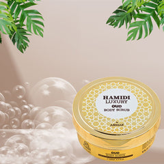 LUXURY OUD BODY SCRUB 250ML (8.4 OZ) By Hamidi | Gently Exfoliates For Soft & Smooth Skin, Naturally Derived Ingredients. - Intense Oud