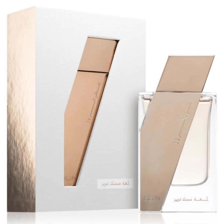 Rasasi Boruzz Lamaat Musk Tabriz EDP 50ml bottle, elegant perfume bottle with a floral and musk scent profile.