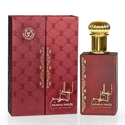 Bundle of Ministry of Oud Romance Reverie Eau de Parfum and Ard Al Zaafaran Ahlam Al Khaleej EDP spray, featuring luxurious fragrance bottles.