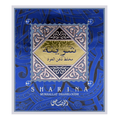 Mukhallat Dhan Al Oudh Sharina Perfume Oil - 30 ML (1.6 oz) by Rasasi - Intense oud