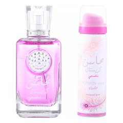 Mahasin Crystal Violet w/ DEO for Women EDP - 100ML by Lattafa - Intense oud