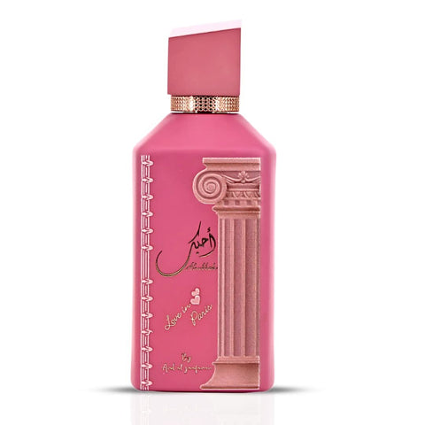 Ahubbak Love In Paris Eau de Parfum spray by Ard Al Zaafaran, 100ml bottle with velvet pouch, elegant fragrance presentation.