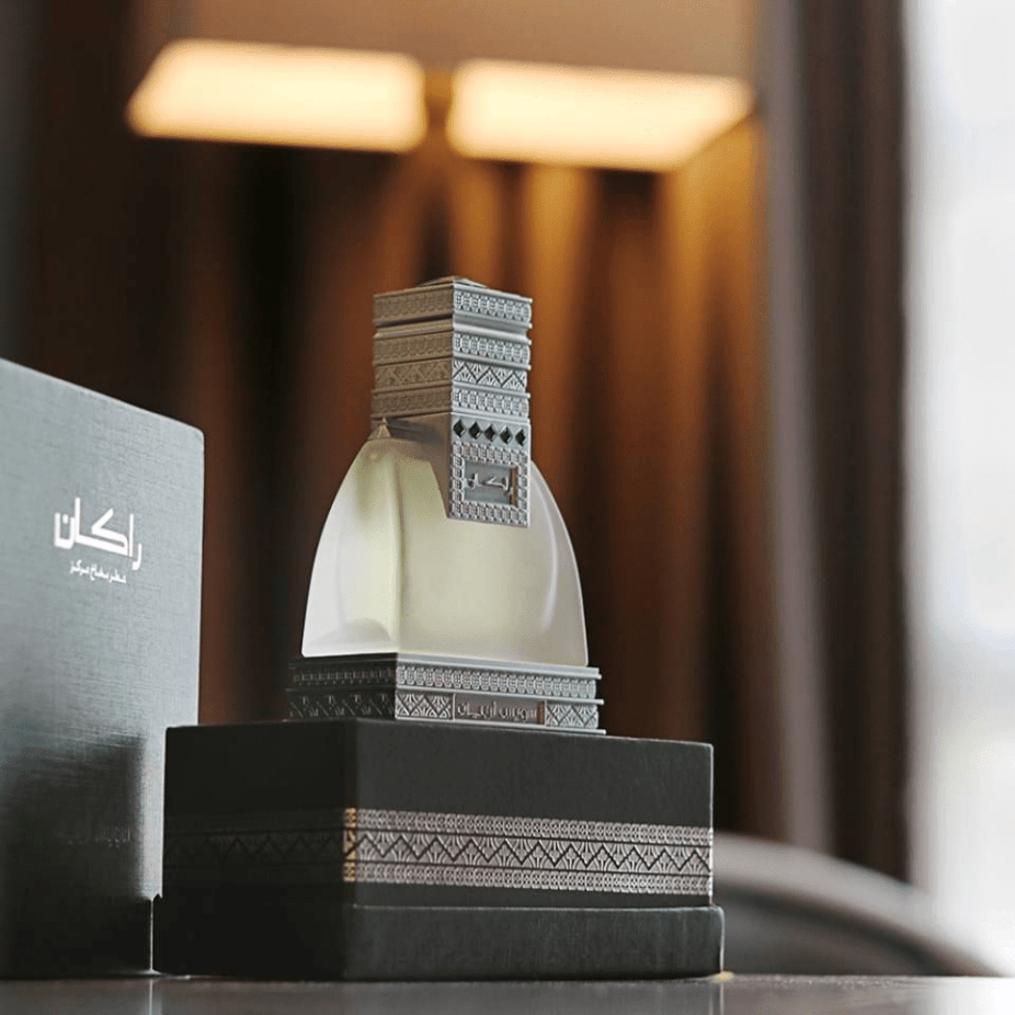 Swiss Arabian Rakaan Perfume Oil 20 ML CPO bottle with elegant packaging and clear label display.