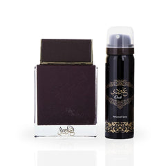 Oudi EDP Spray 100ML (3.4 OZ) With DEO 50ML (1.7 OZ) By Ard Al Zaafaran |  Long Lasting, Luxurious, Captivating Fragrance. - Intense Oud