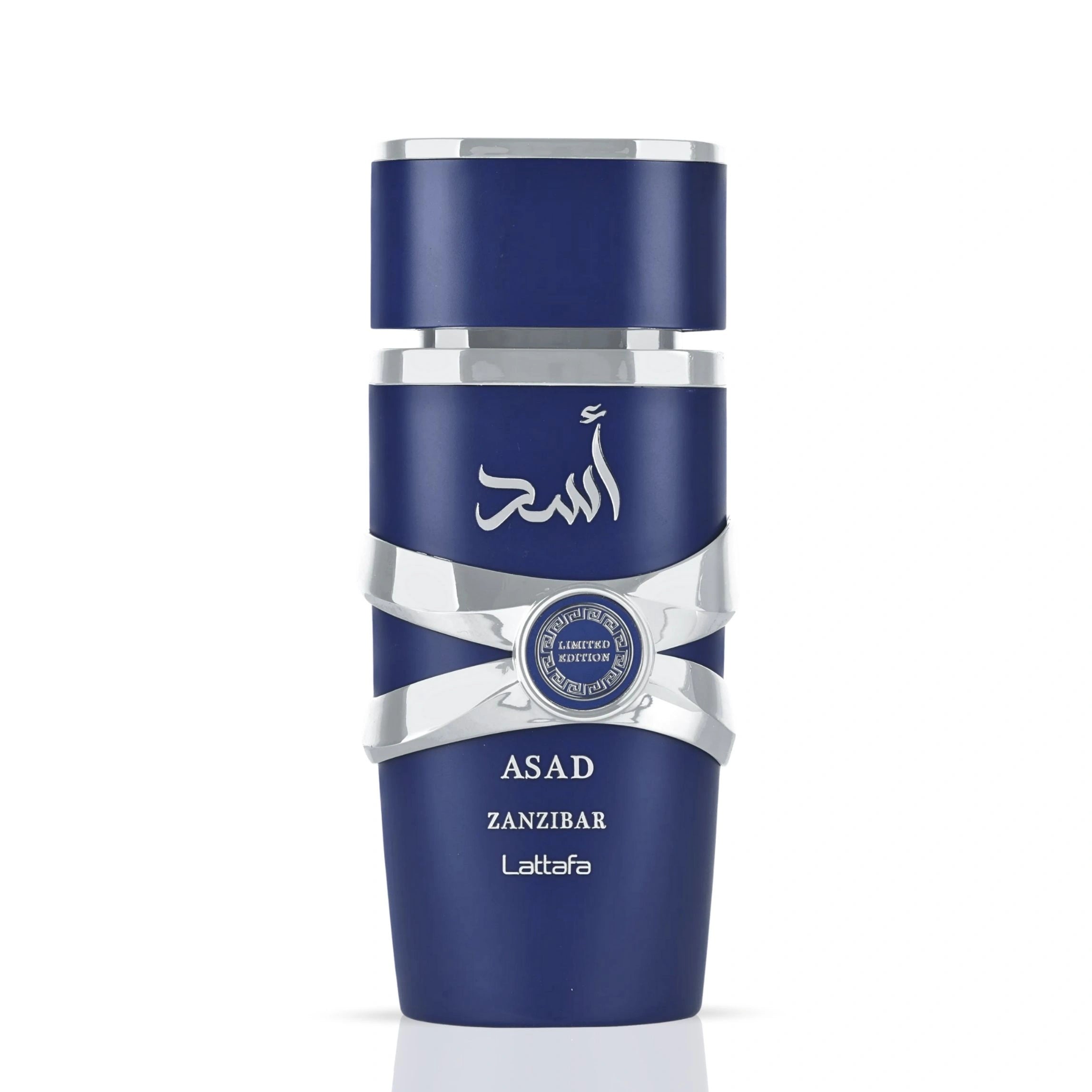 Asad Zanzibar Limited Edition Eau de Parfum Spray 100ml (3.4oz) by Lattafa | Rich, Refined & Daringly Unforgettable - Intense Oud