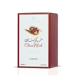 Choco Musk Eau De Parfum Spray 100ML (3.4 OZ) by Al Rehab | Warm Spicy, Amber, Chocolate, Musky, Cocoa, Vanilla - Intense Oud