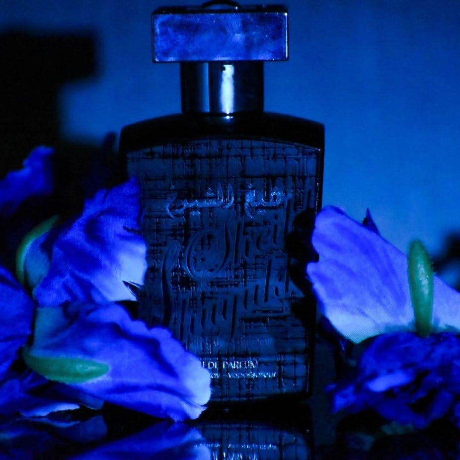 Lattafa Sheikh Al Shuyukh Final Edition Eau de Parfum spray 100ml bottle with elegant packaging and fragrance details visible.