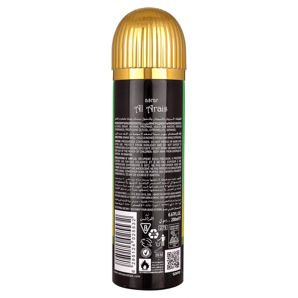 Asrar Al Arais Deodorant - 200 ML (6.7 oz) by Swiss Arabia - Intense oud