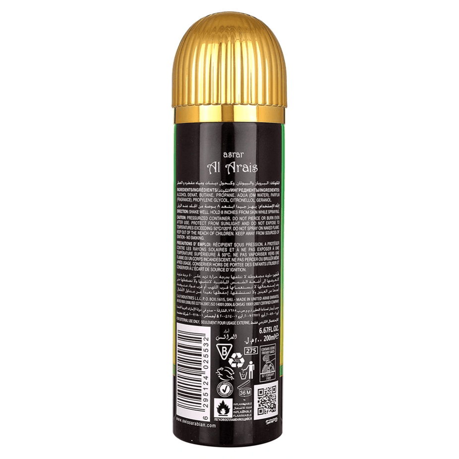Swiss Arabian Asrar Al Arais deodorant bottle, 200 ml, with sleek design and cap, shown in the product image.