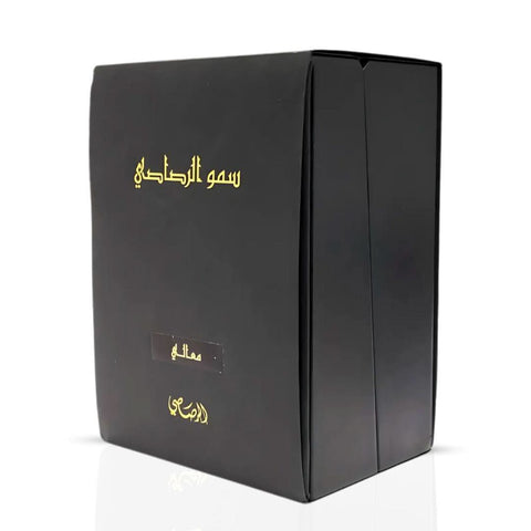 Rasasi Somow Al Rasasi Ma’ali Oudh Moattar Bakhoor 50g, aromatic oud incense in a decorative container.