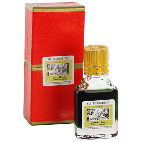 Jannet El Firdaus Red Perfume Oil - 9 ML (0.3 oz) by Swiss Arabian - Intense oud