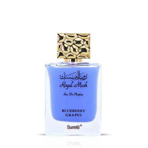Royal Musk Blueberry Grapes EDP 100ML (3.4 OZ) by SURRATI, Exotic Fragrances for Men & Women. - Intense Oud