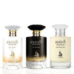 Shahoor Intense, Shahoor Elixir & Shahoor Platinum Eau de Parfum Sprays 100ml (3.4 oz) by Al Absar | A Trilogy of Bold, Sweet & Sophisticated Elegance (Bundle) - Intense Oud