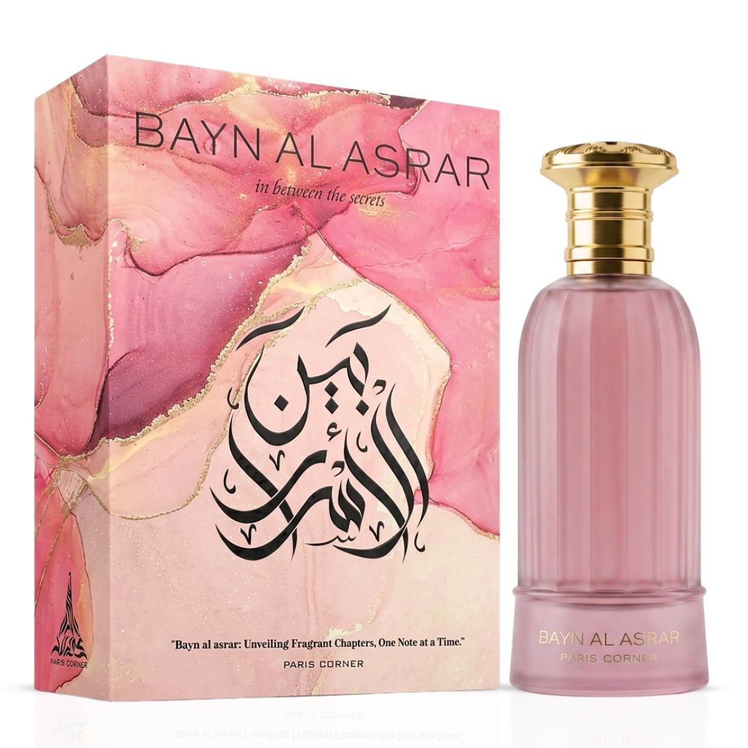 Paris Corner Eshal Musk 100ml and Bayn Al Asrar 80ml Eau de Parfum spray bundle, featuring luxurious fragrance bottles.