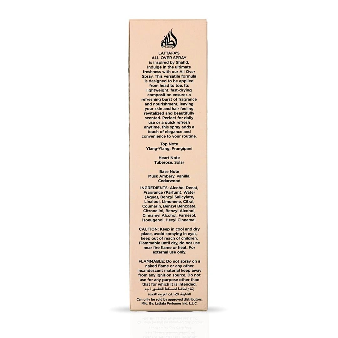 Shahd All Over Spray 150ml (5.07 oz) by Lattafa | Tropical Florals Meet Golden Amber Musk - Intense Oud