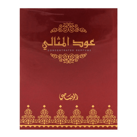Oudh Al Methali Perfume Oil - 15 ML (0.51 oz) by Rasasi - Intense oud