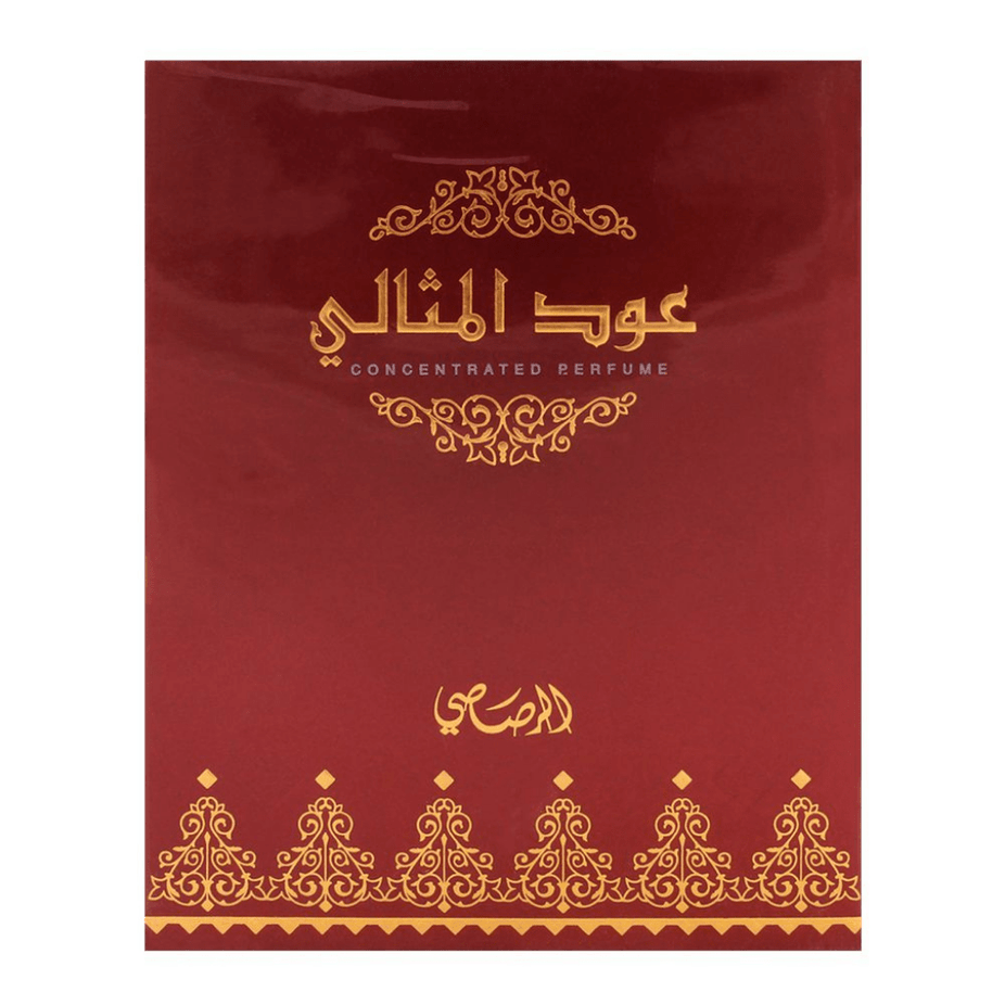 Rasasi Oudh Al Methali concentrated perfume oil bottle, 15ml, with elegant packaging and rich oud fragrance.
