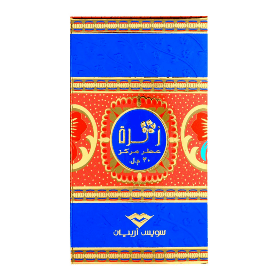 Swiss Arabian Zahra Perfume Oil 30ml, concentrated CPO with elegant bottle and luxurious fragrance visual.
