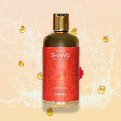 Hamidi Shams Edition Ambre Shower Gel 500ml (16.9 OZ) By Hamidi | Ultra Moisturizing, Skin-Nourishing, Sulfate & Paraben Free. - Intense Oud