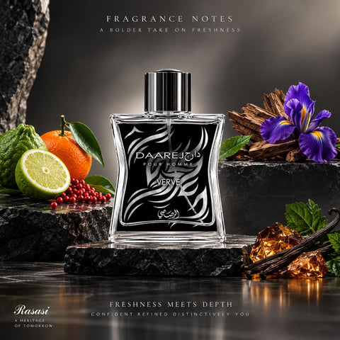 Daarej Verve & Aurelia Eau de Parfum Sprays 100ml (3.4 oz) by Rasasi (Bundle)