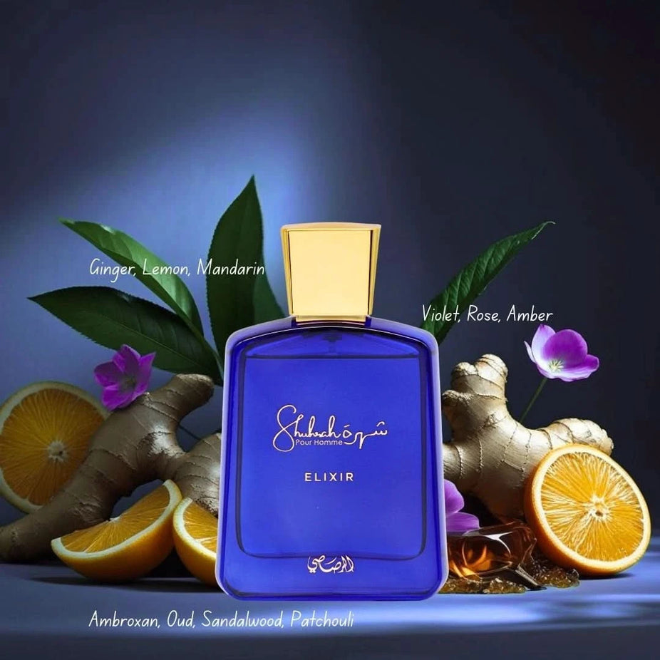 Rasasi Shuhrah Elixir Pour Homme and Shuhrah Sensuelle Pour Femme Eau de Parfum sprays in a 90ml bundle, featuring elegant bottles.