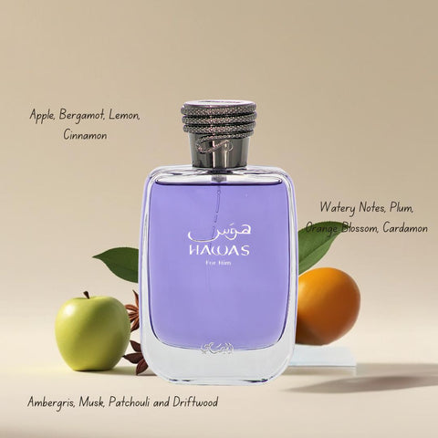 Hawas Sapphire & Hawas Ice Eau de Parfum Sprays 100ml (3.4 oz) by Rasasi (Bundle)